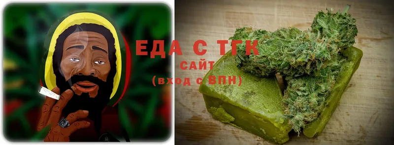 сколько стоит  Красноуральск  Canna-Cookies марихуана 