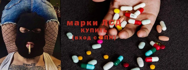 MDMA Premium VHQ Богородицк