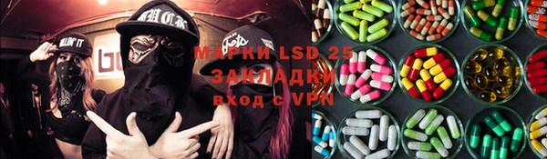 MDMA Premium VHQ Богородицк