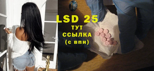 MDMA Premium VHQ Богородицк